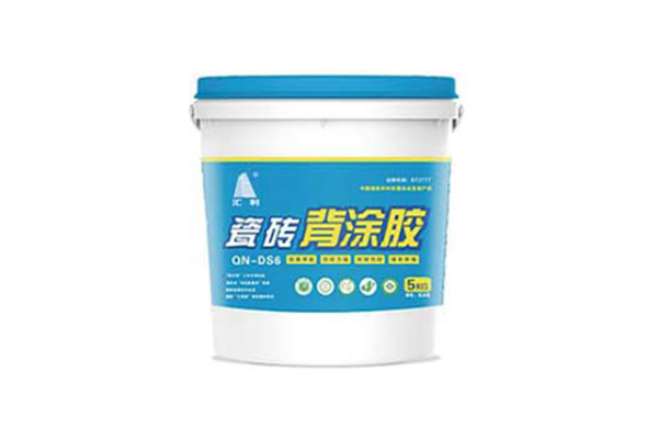 瓷磚背涂膠在家庭裝修中的關(guān)鍵作用解析